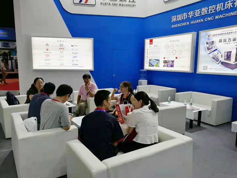 2019廣東工博會華亞數(shù)控現(xiàn)場照片 (9).jpg 2019廣東工博會華亞數(shù)控現(xiàn)場照片 (9).jpg